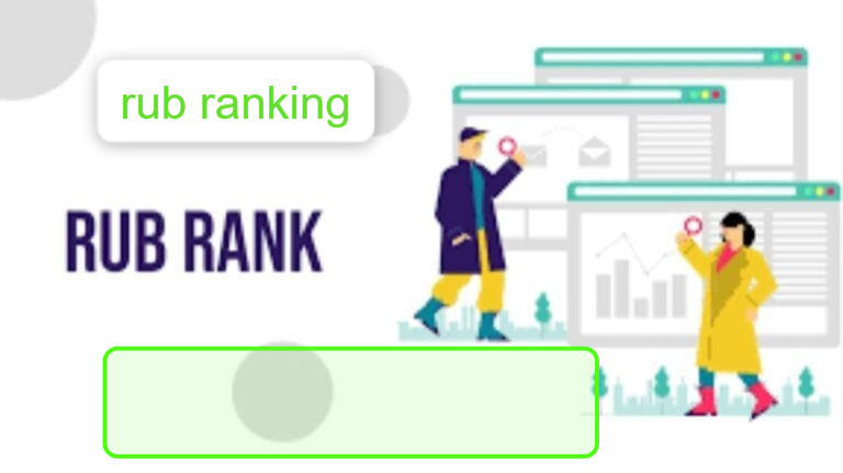 rub-ranking